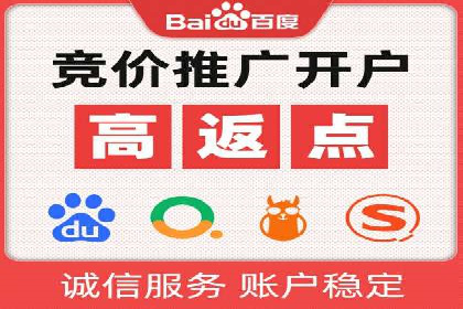 解析信息流优化师如何通过创意提升广告价值