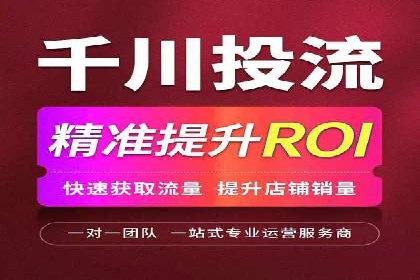 百度地图推广在本地商户的应用案例